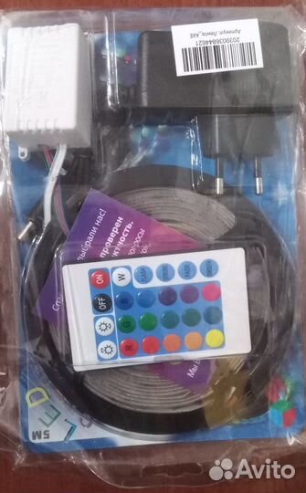 Светодиодная лента rgb led диодная 5 метров