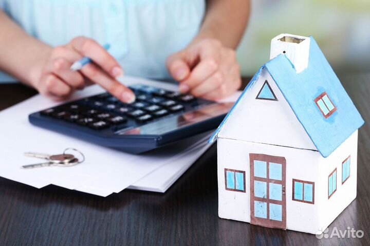 Помощь в получении ипотеки и кредита