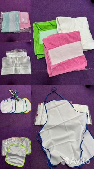 Кружки для сублимации