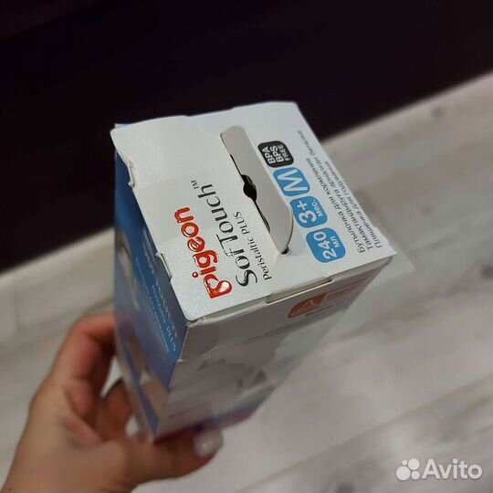 Pigeon бутылочка новая