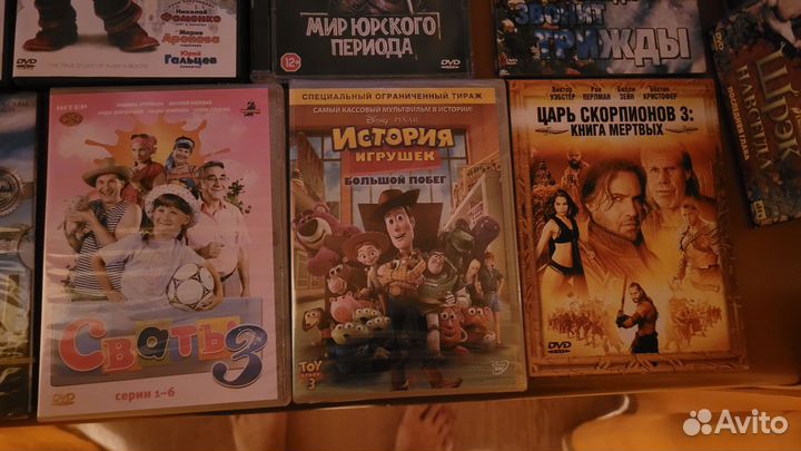 Dvd фильмы