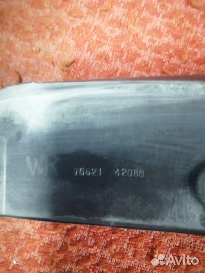 Передние брызговики Toyota RAV-4 2000-2005 год