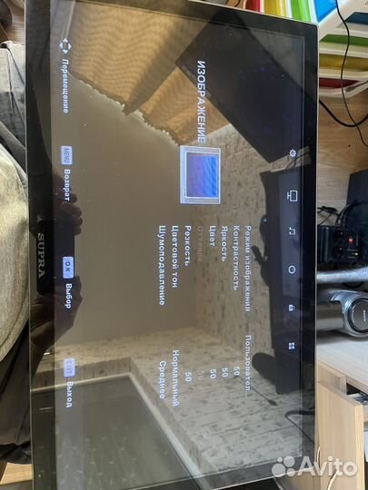 Телевизор supra