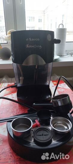 Кофеварка Saeco Armonia