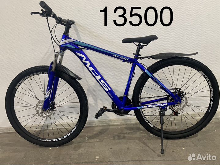 Велосипед для взрослых