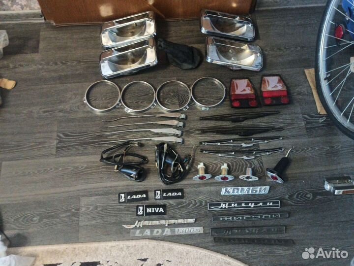 Ваз классика