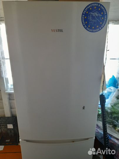 Холодильник бу