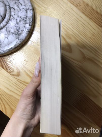 Луна-парк Ричард Лаймон