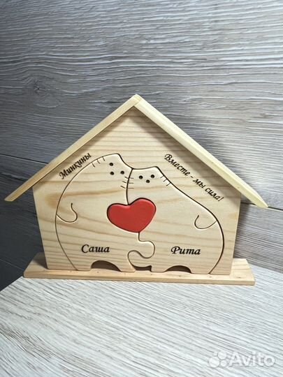 Семейный пазл (заказ)