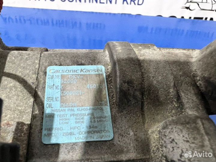 Компрессор кондиционера Nissan Bluebird Sylphy