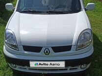 Renault Kangoo 1.5 MT, 2007, 190 000 км, с пробегом, цена 483 000 руб.