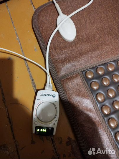 Нуга бест мат турманиевый