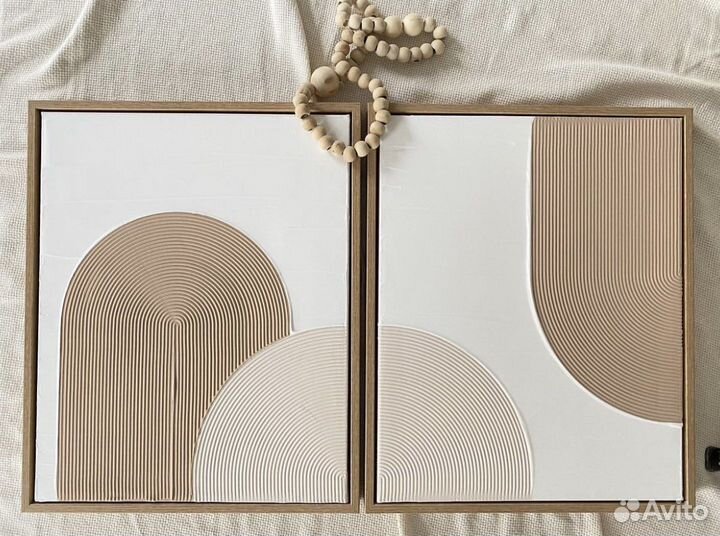 Картина интерьерная текстурная