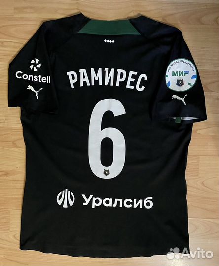 Игровая футболка Фк Краснодар