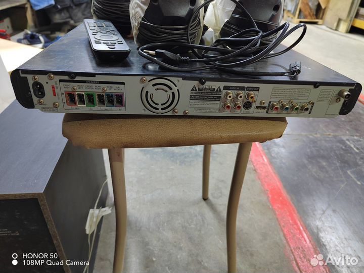 Проигрыватель