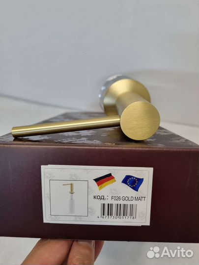 Врезной золотой дозатор Kern F026 Gold Matt