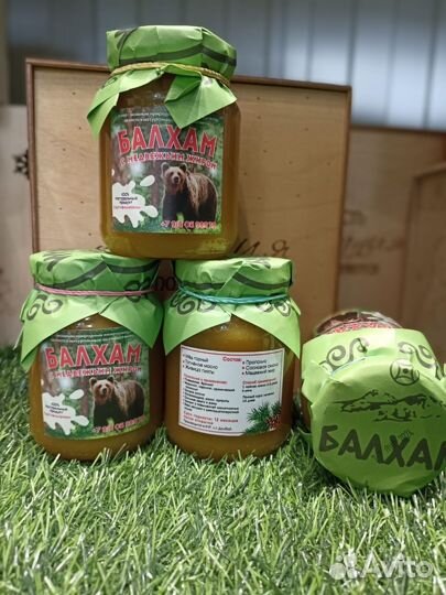 Балхам от кашля бронхита пневмании хобл и т.д