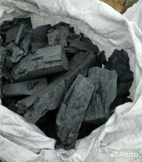 Уголь древесный в мешках