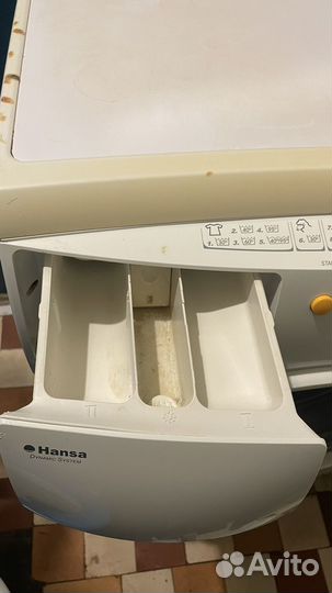 Стиральная машина бу hansa