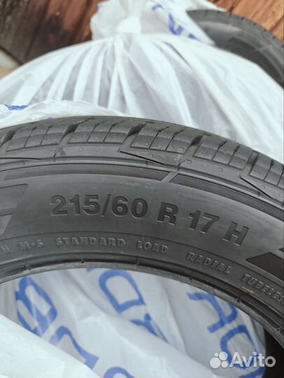 Meteor TerraControl 215/60 R17 96H