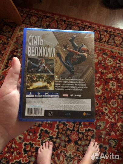 Игра для приставки