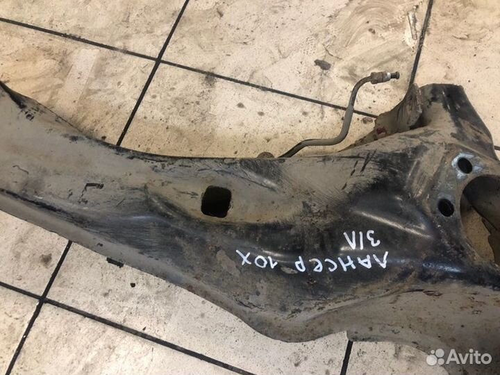 Рычаг подвески продольный задний левый Mitsubishi