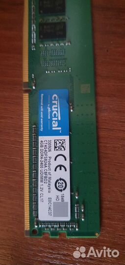 Оперативная память ddr4 8gb crucial 2666