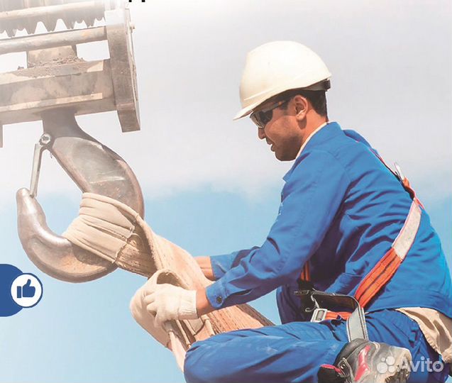 Арматурщик (вахта)