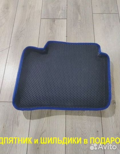 Ева/эва коврики &01657