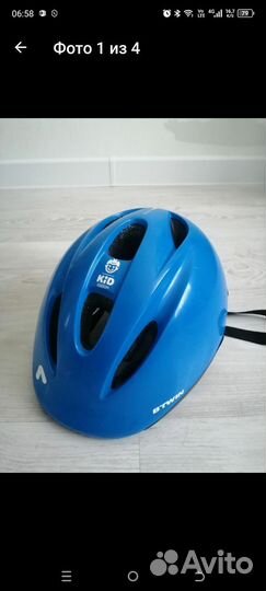 Шлем велосипедный детский