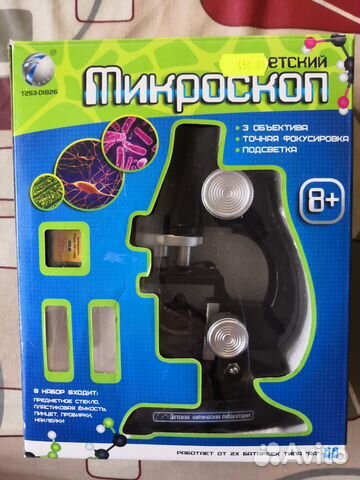 Игрушечный микроскоп