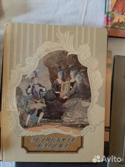 Детская библиотека