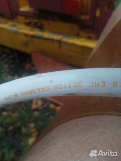 Кабель пвс 4х4 медный Россия