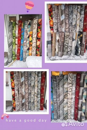 Паласы и ковры. Не кондиция и кондиция