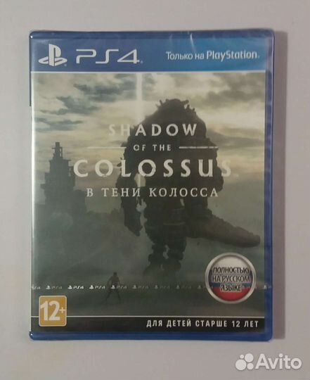 Игры для приставок PS4 & PS5