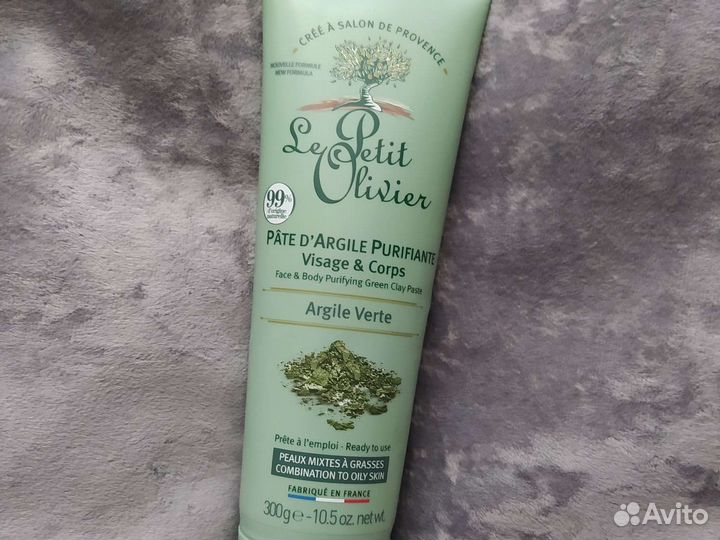 Паста для лица и тела с зелёной глиной