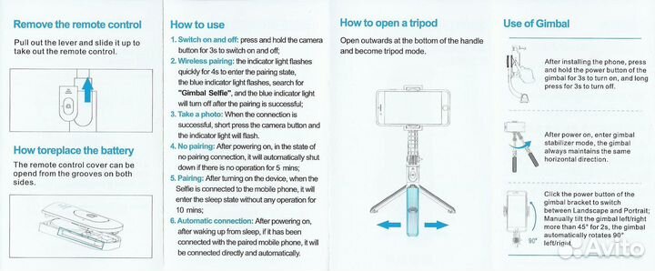 Стабилизатор видео Gimbal L08 для телефона