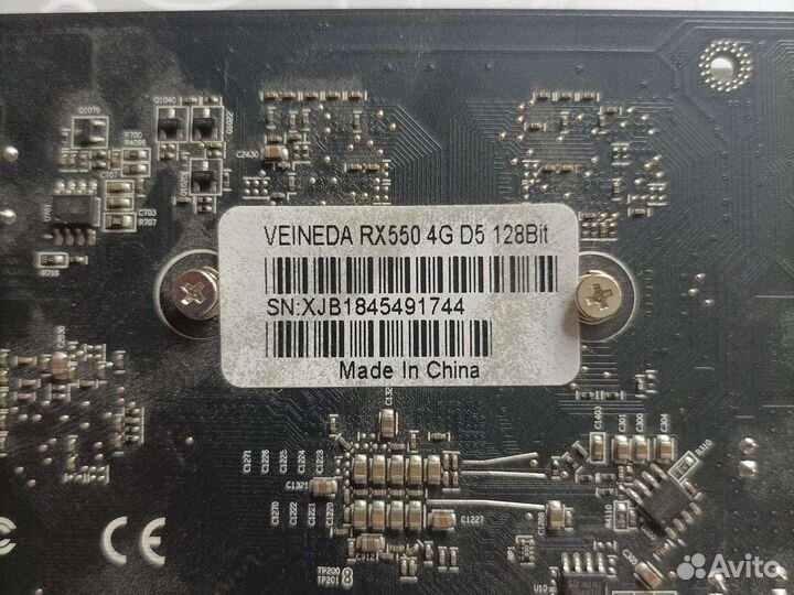 Видеокарта