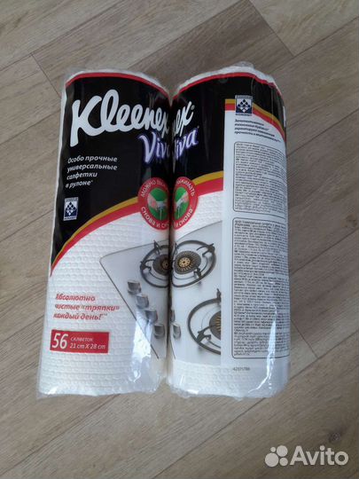Полотенца - салфетки (тряпки) Kleenex Viva