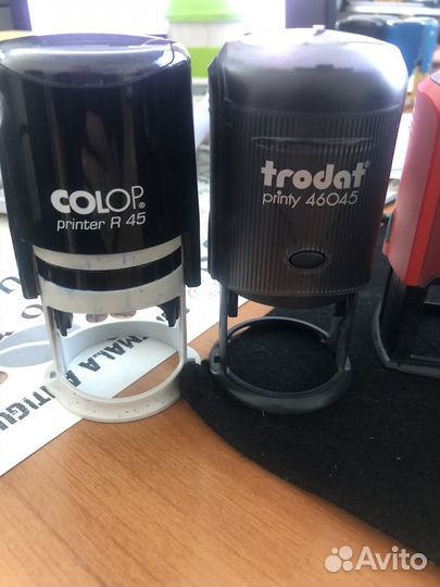 Оснастка для печатей