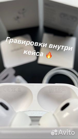 Air pods pro 2 premium
