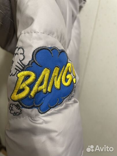 Бимоша, куртка пуховик детский, рост 74