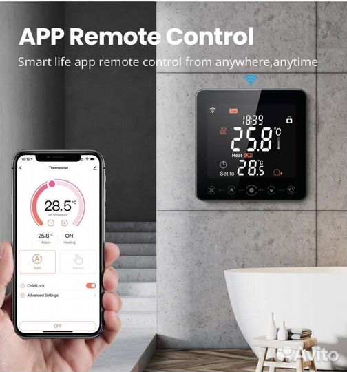 Терморегулятор для электро,газового котла