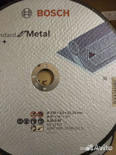 Диск отрезной