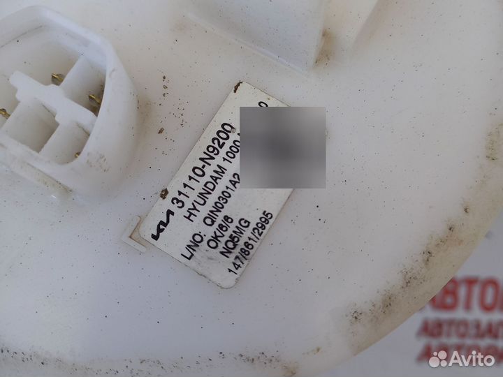 Бензонасос топливный Киа Спортейдж 5 NQ5 2.0 G4NL