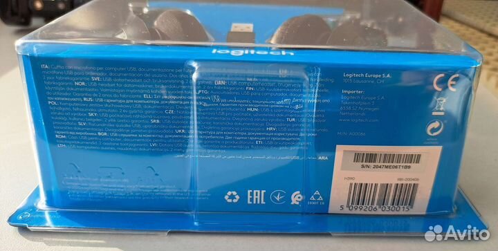 Наушники Гарнитура logitech h390