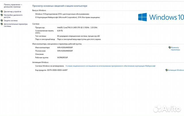 Системный блок (корпус velton 3012 d+d). Рассчитайте константу равновесия и исходные концентрации веществ. Материнская плата форм фактор. Системный подход. Медцентр система саранск.