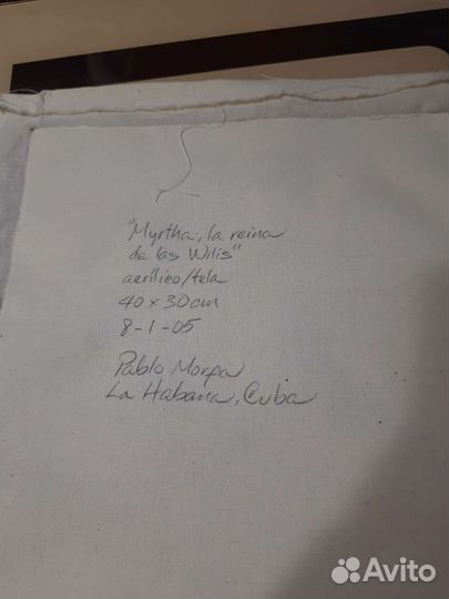 Картина местного художника с Кубы