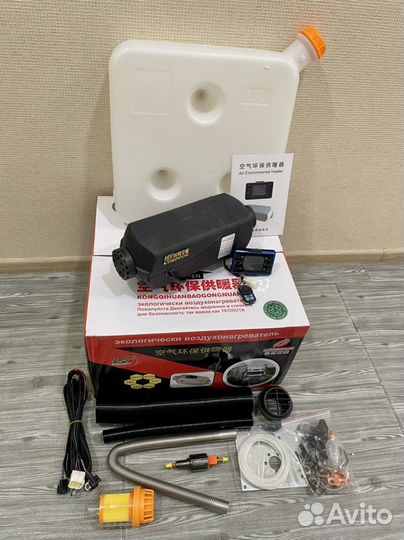 Автономка Сухой фен 2 кВт