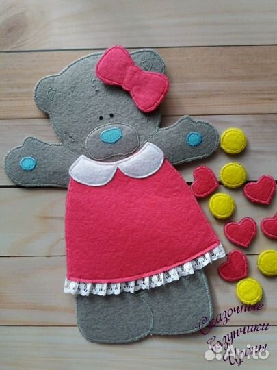 Игра мишка-тедди развивашка 